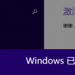 天齐网官方网站
