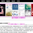 118图库彩色 彩图146期